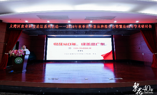 微信图片_20241022101526.jpg