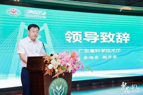 微信图片_20241022101604.jpg