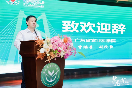 微信图片_20241022102124.jpg