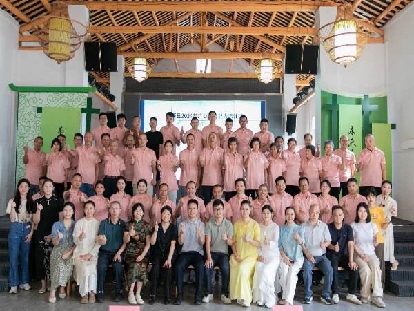 微信图片_20241024084818.png