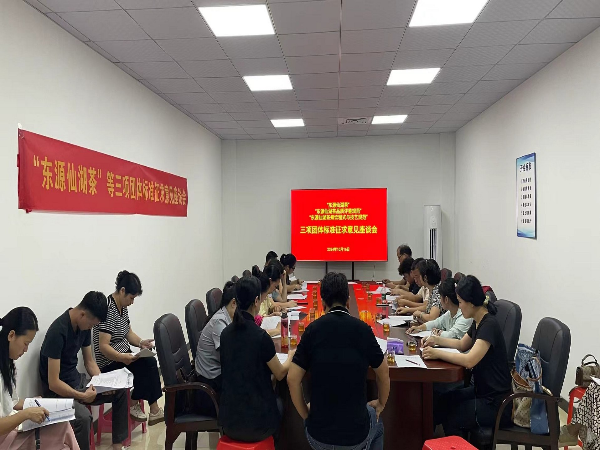 微信图片_20241024085101.png