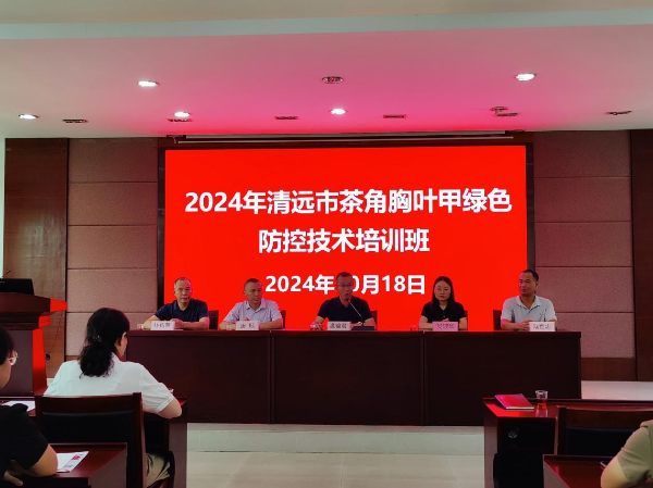 微信图片_20241024091448.png