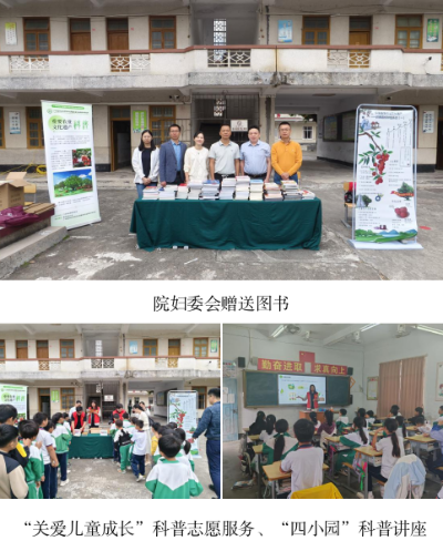 微信图片_20241028181308.png