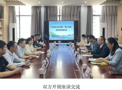 微信图片_20241028181312.png