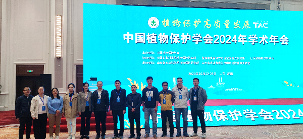 微信图片_20241029104951.jpg