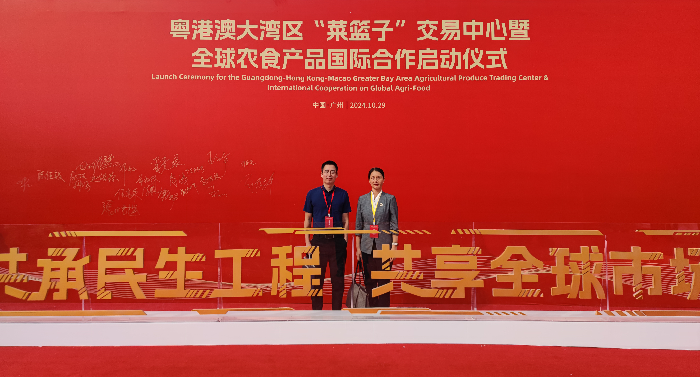 微信图片_20241031154924.jpg