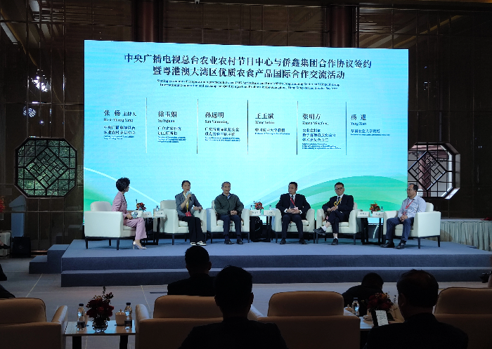 微信图片_20241031154930.jpg
