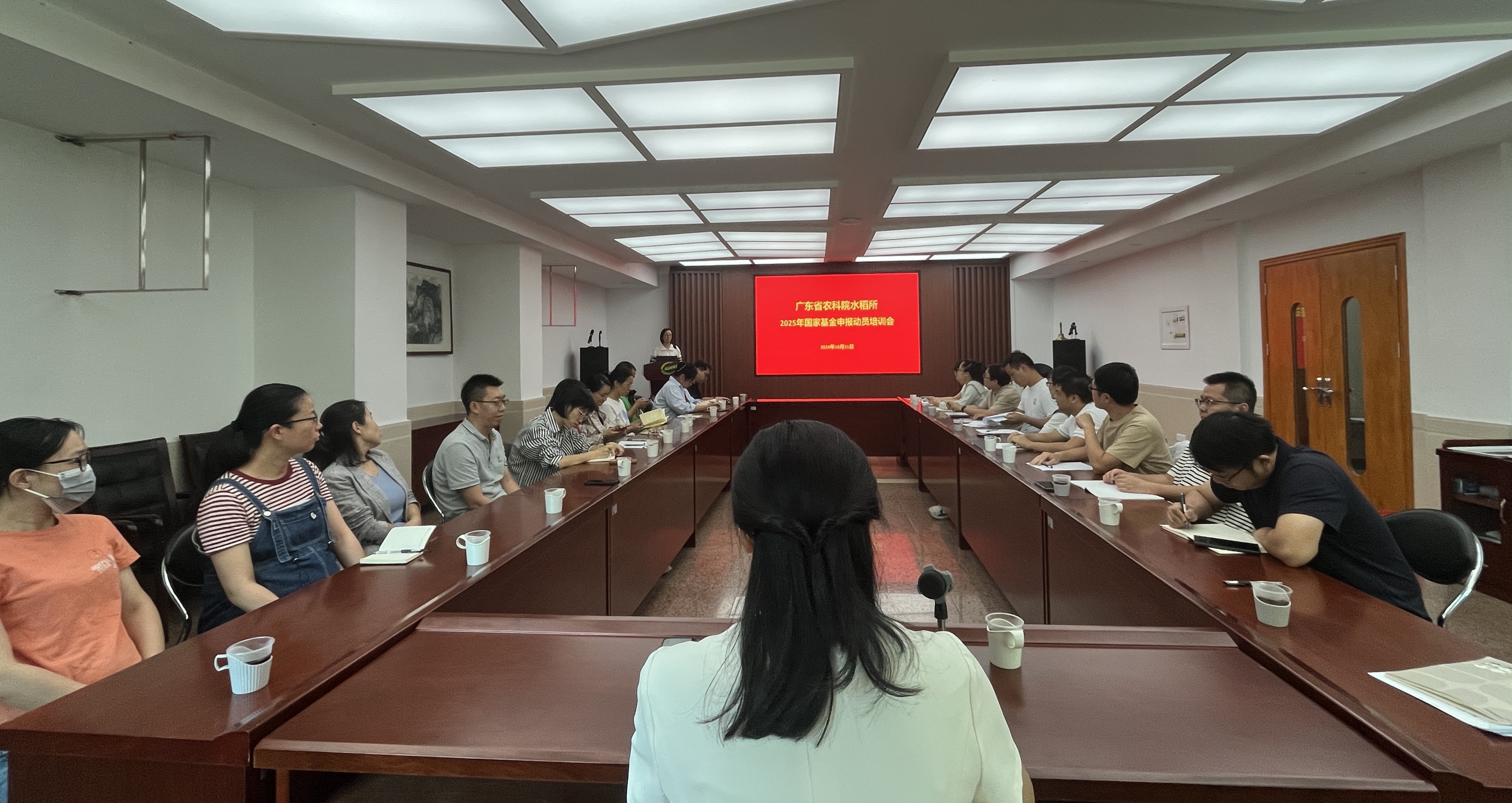 微信图片_20241031165549.jpg