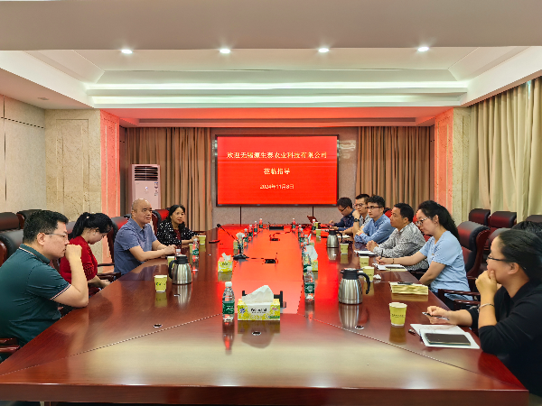 微信图片_20241111132057.jpg