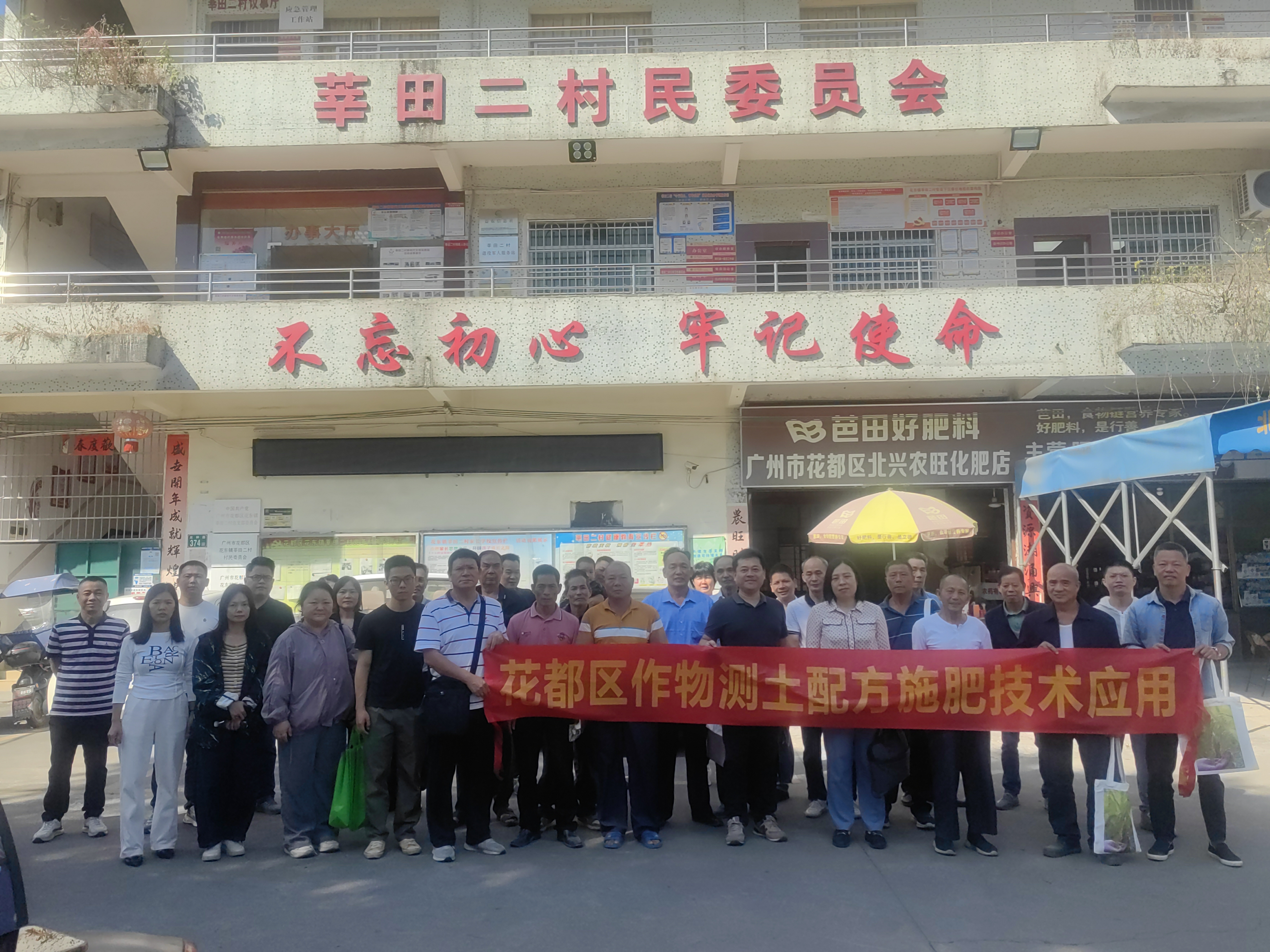 微信图片_20241111161619.jpg