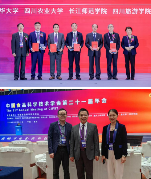 微信图片_20241112180047.png